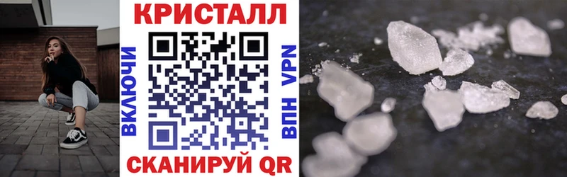 цена   Буинск  Amphetamine 97% 