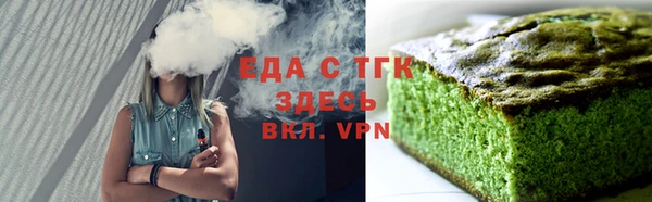 spice Богданович