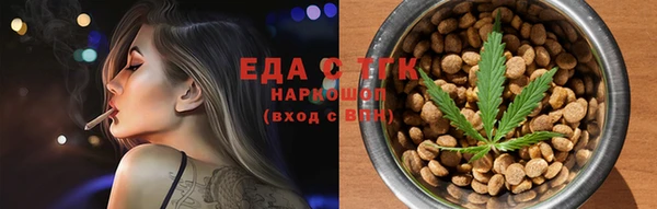 хмурый Беломорск