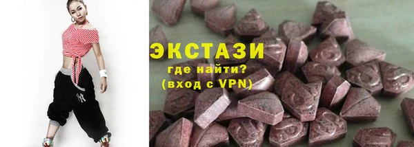spice Богданович