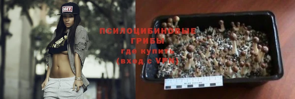 хмурый Беломорск