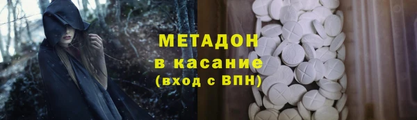 spice Богданович