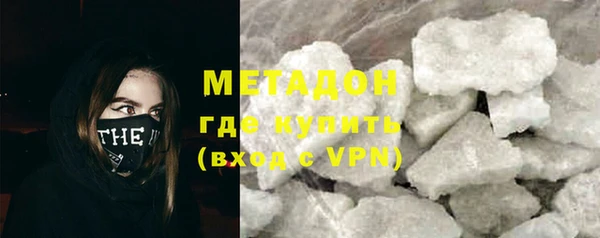 Альфа ПВП Белоозёрский