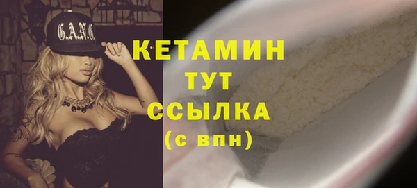 хмурый Беломорск
