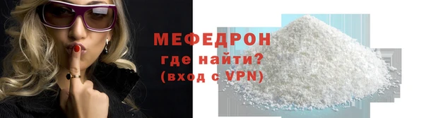 хмурый Беломорск