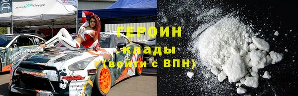 хмурый Беломорск