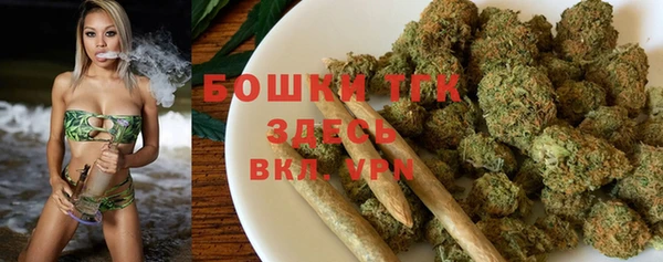 Альфа ПВП Белоозёрский
