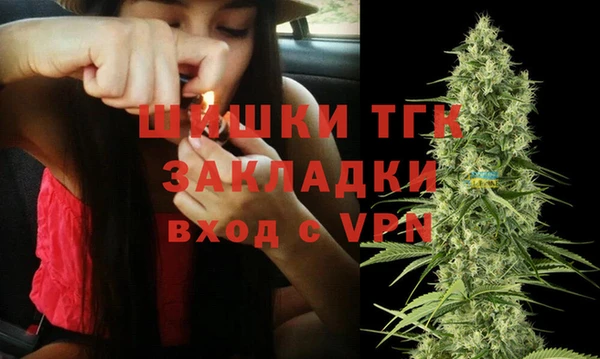 хмурый Беломорск