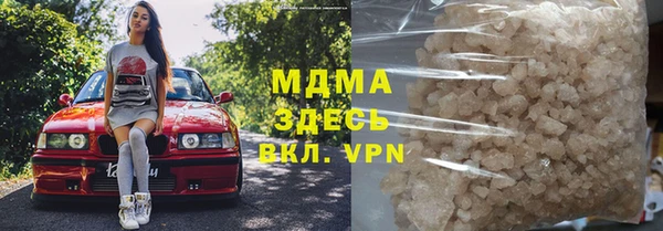 mdpv Балабаново