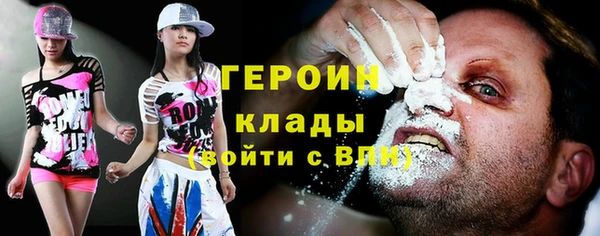 хмурый Беломорск