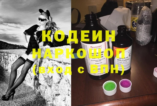 Альфа ПВП Белоозёрский