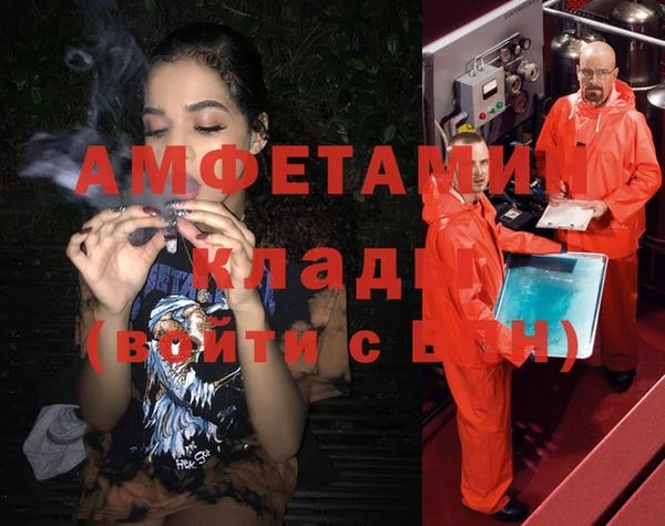 хмурый Беломорск